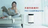 隔音通風(fēng)器