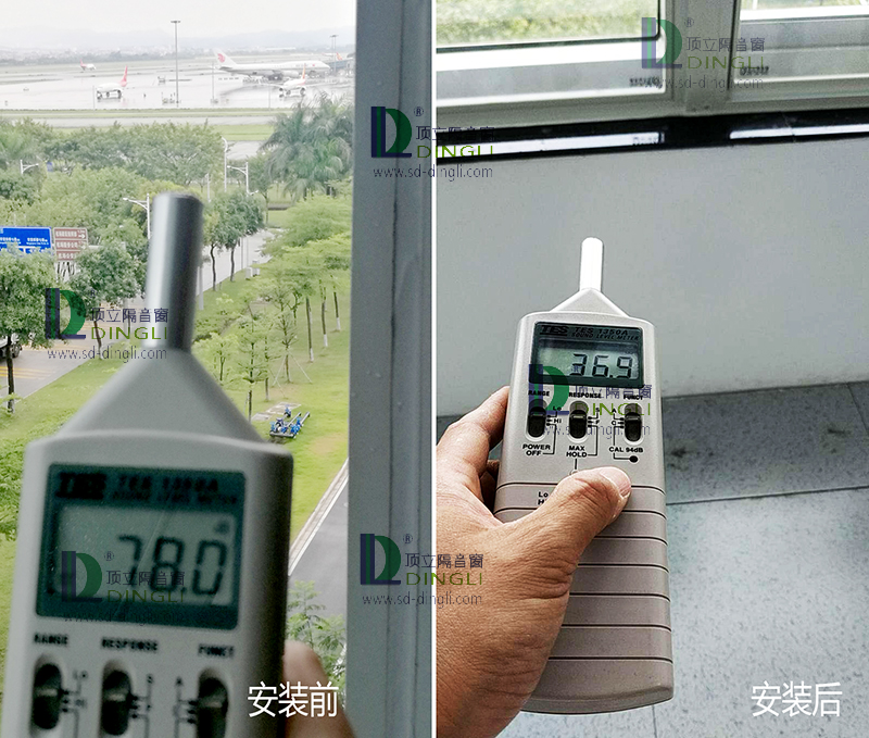 隔音窗安裝前后噪聲對比測試數(shù)據(jù)